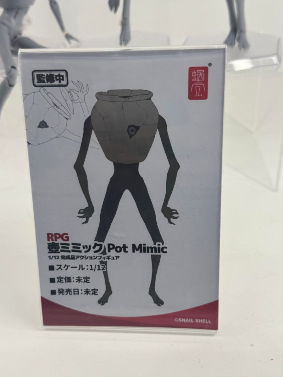 [스네일 쉘] 원페스 2025 여름 신제품 전시 사진 2_30.jpg