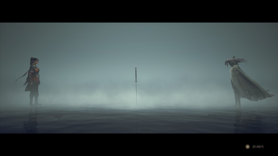 명말 - 공허의 깃털_2.jpg