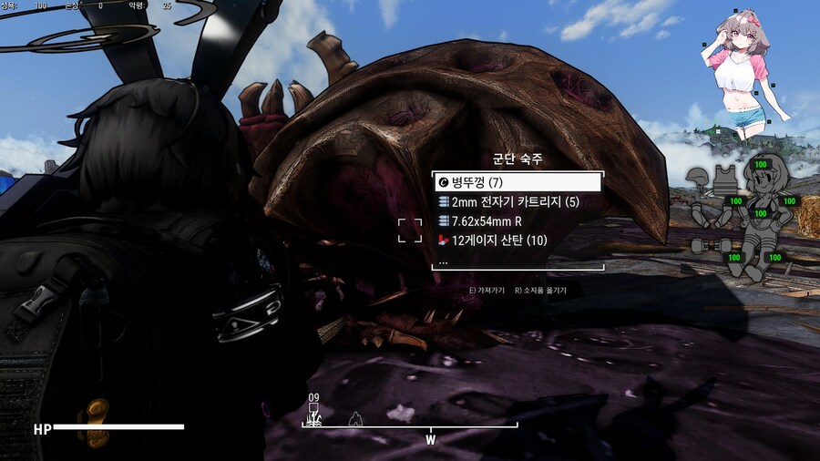 폴아웃4,모드) 아따 득시글 한 거_7.jpg