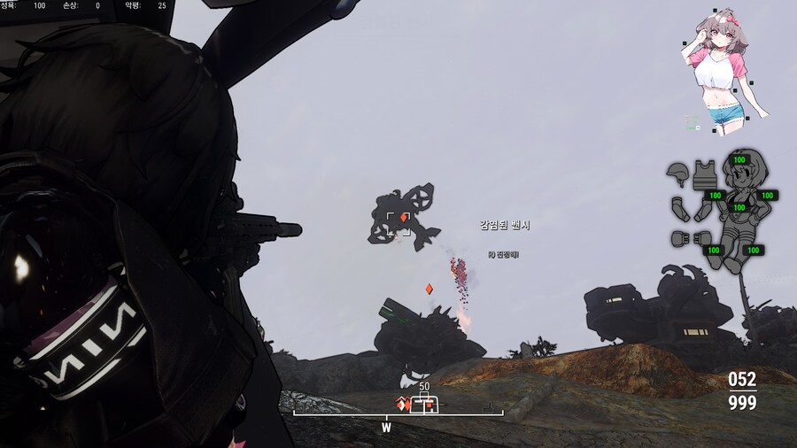 폴아웃4,모드) 아따 득시글 한 거_10.jpg