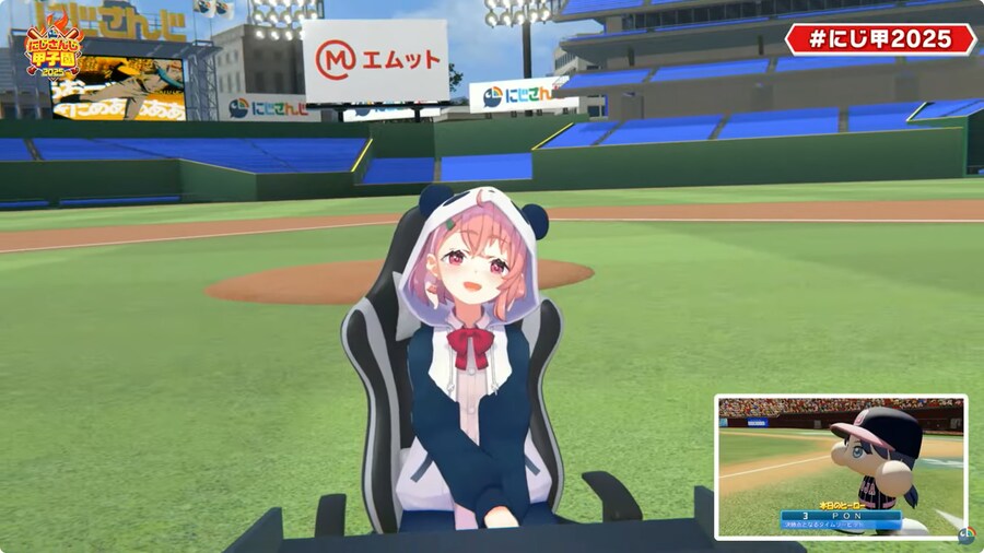 버튜버) 승자조 결승 종료!!!_2.png