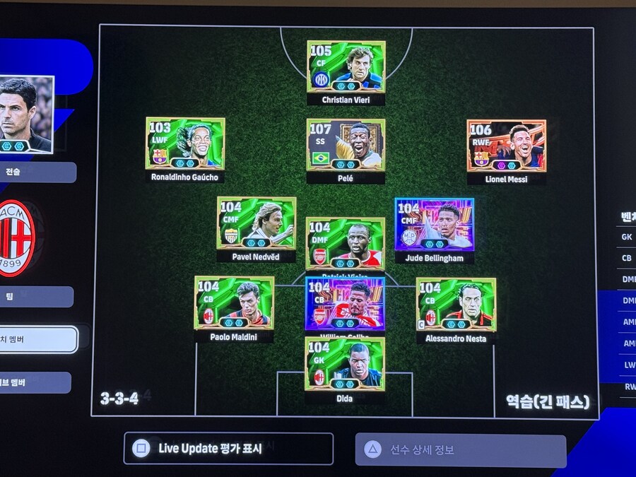 이번 메타_1.jpg