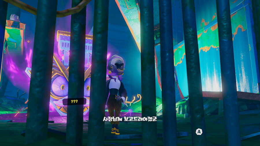 [NS2] 동키콩 바난자 스크린샷_28.jpg