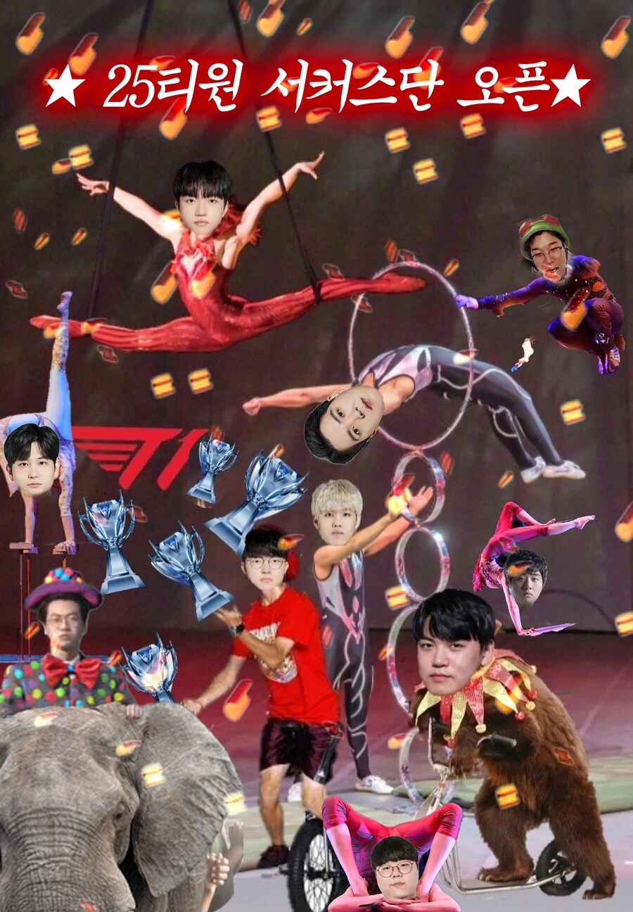 롤) T1과 KT의 공통점_3.jpg