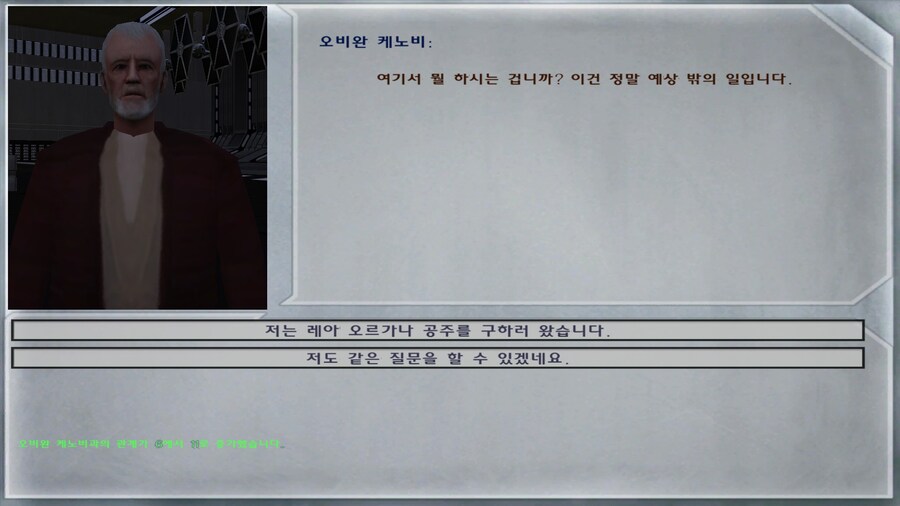 마블) 마운트 앤 블레이드 워밴드 재미있지_1.jpg