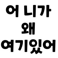 실크송) 벌써 출시 예정이라는 호넷 피규어.jpg_2.webp