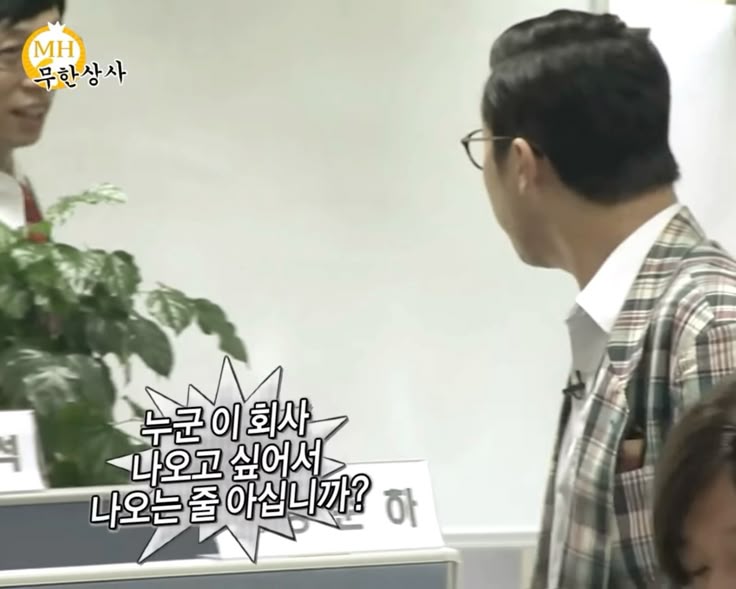 회사..._1.jpg