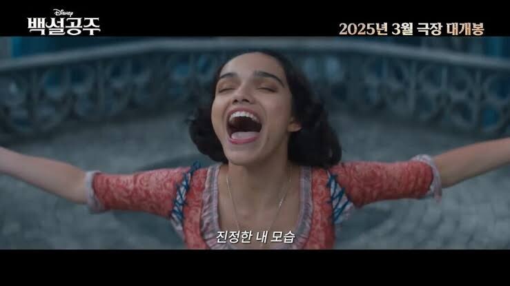 케데헌을 보자면 옛날 디즈니 애니메이션이 생각남_3.jpg