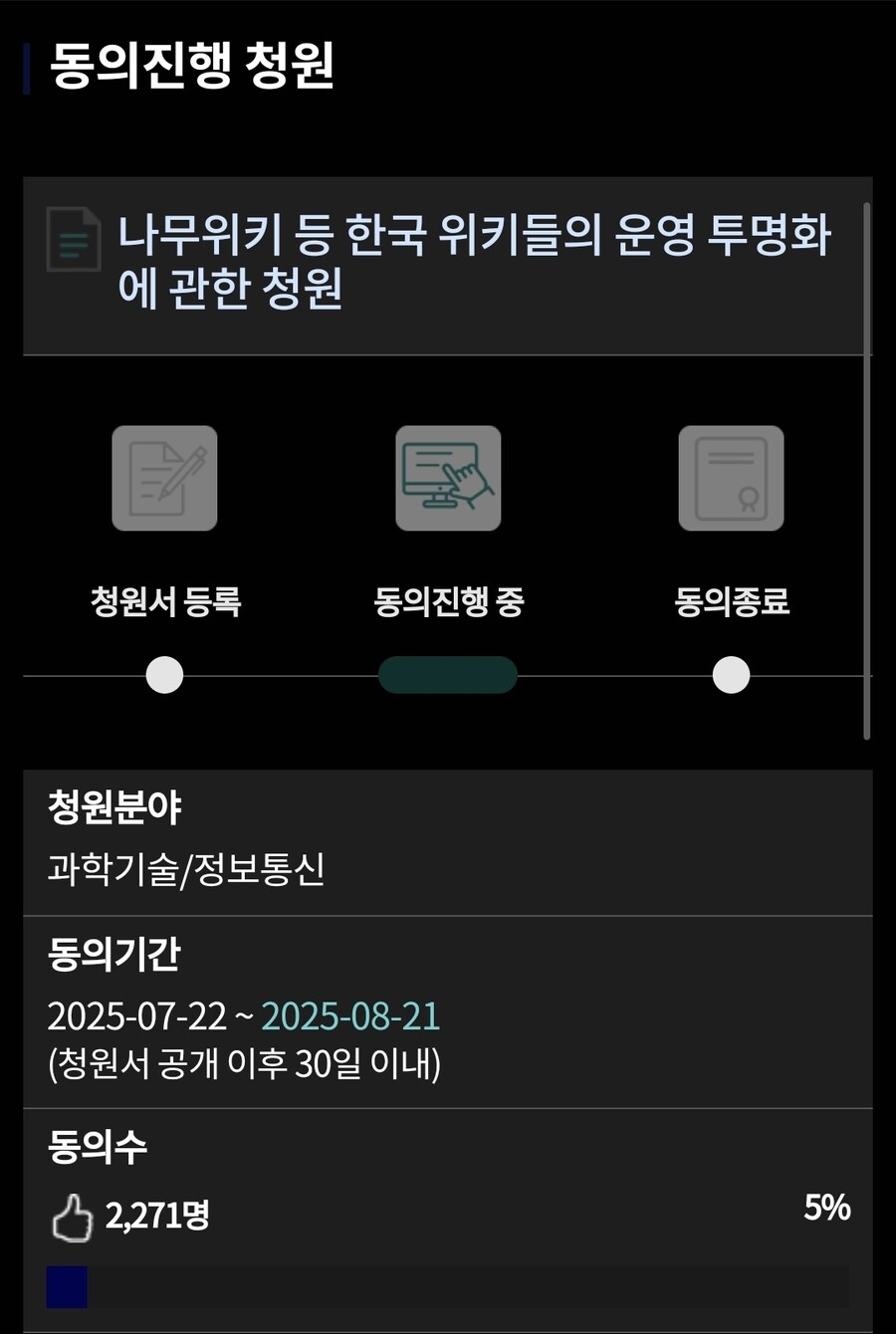 ㅇㅇㄱ)오병이어의 기적과 버금가는 것_1.jpg