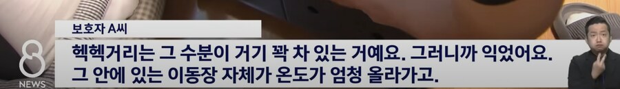 어느 견주때문에 반려견이 죽은 이유_5.png