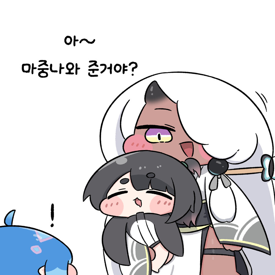 (트릭컬)여름철 아이시아와 아야_10.jpg