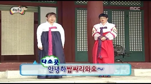남편과 나트랑 여름 휴가 초스압_1.webp