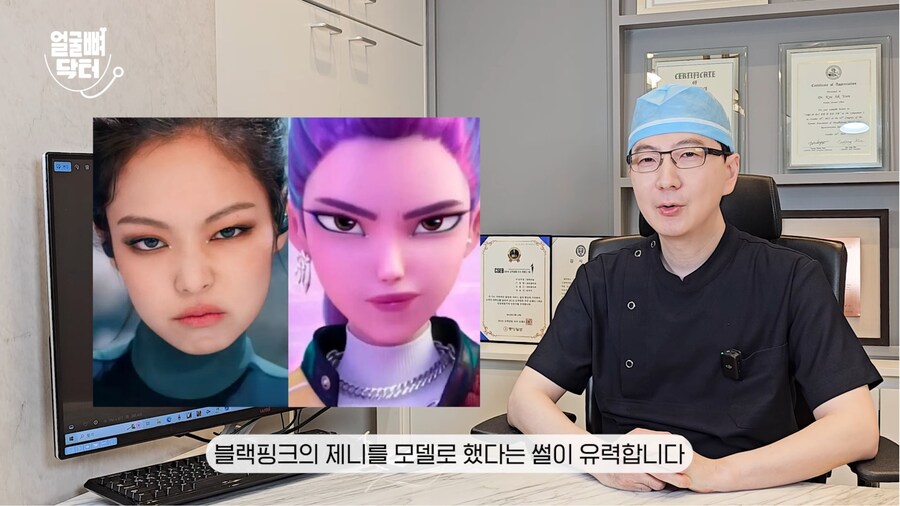 케이팝) 알고리즘이 절실했던 채널_4.png
