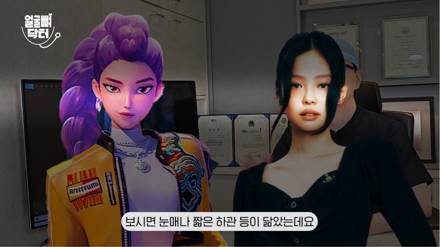 케이팝) 알고리즘이 절실했던 채널_5.png