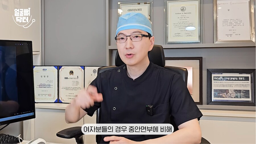 케이팝) 알고리즘이 절실했던 채널_6.png