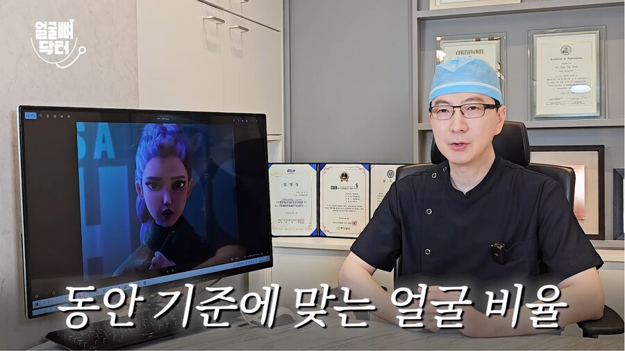 케이팝) 알고리즘이 절실했던 채널_10.png