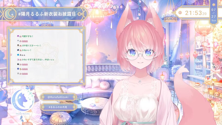 버튜버) 단발 루루후도 있다 와와왕_1.png
