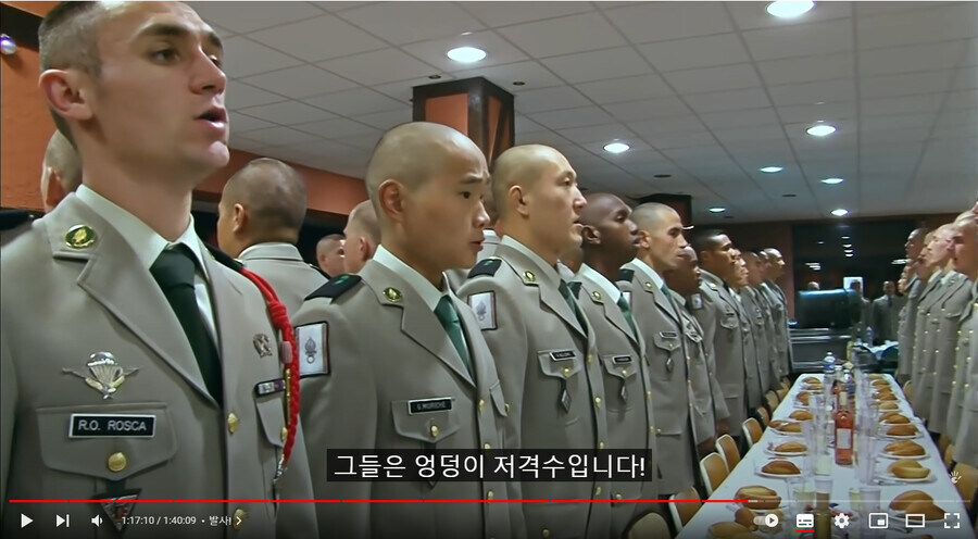 유튜브 자동번역 자막하면 벌어지는 대참사_4.jpg