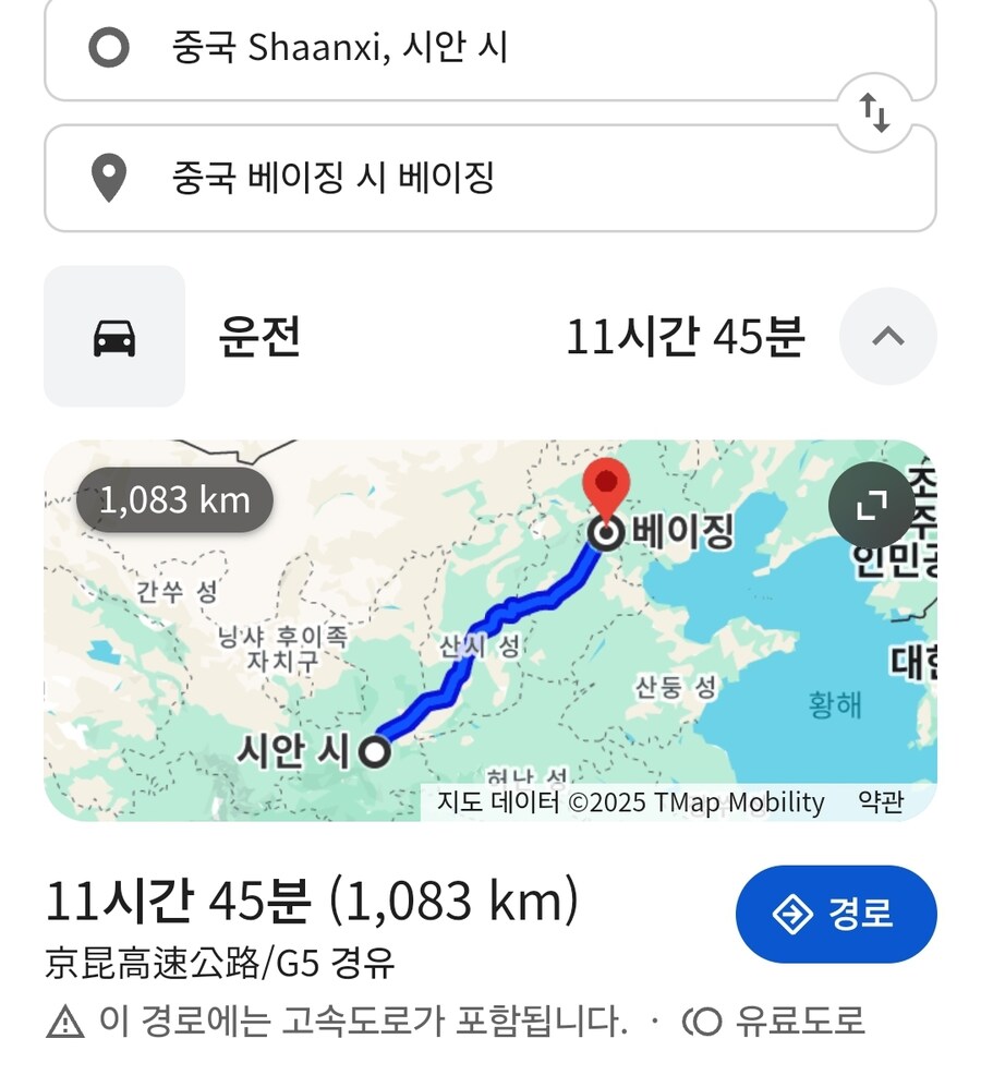 LPL에서 원정 거리로 자꾸 이야기가 나오는 이유_1.jpg