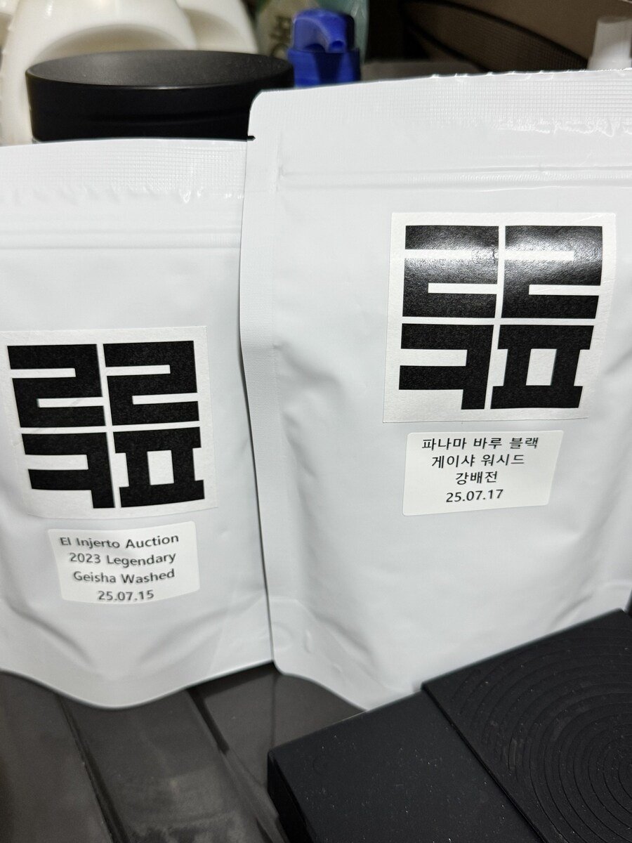 히로시의 눈물 + 냥캣 클리어 파일 + 도로롱_9.png