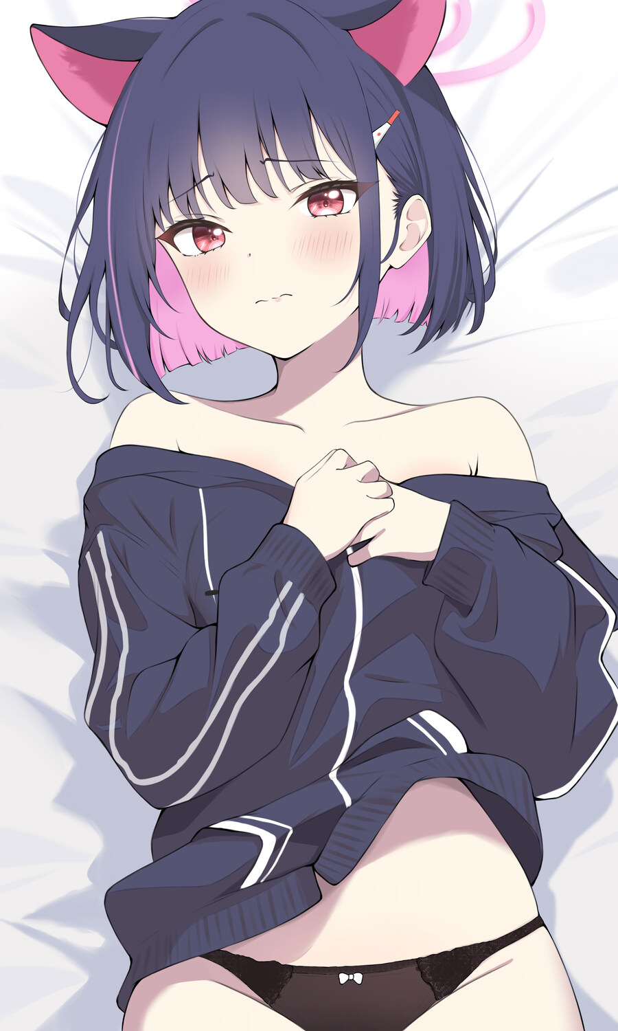 블루아카)카즈사 한마리만 키우고싶다_5.jpg