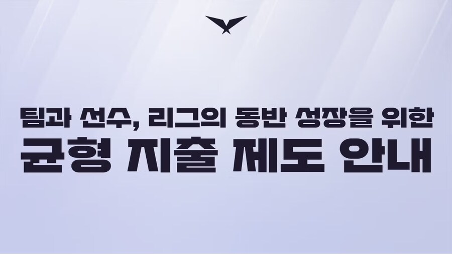 롤) 페이커 재계약에 싱글벙글.jpg_1.png