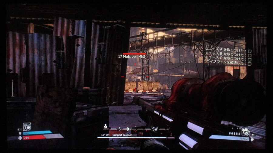 보더랜드 (5)_3.jpg