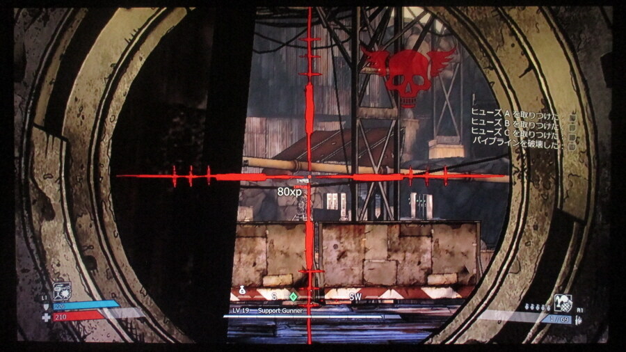 보더랜드 (5)_4.jpg