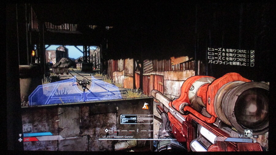 보더랜드 (5)_6.jpg