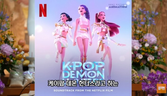 요즘 불교TV 유튜브 법문 근황_6.png
