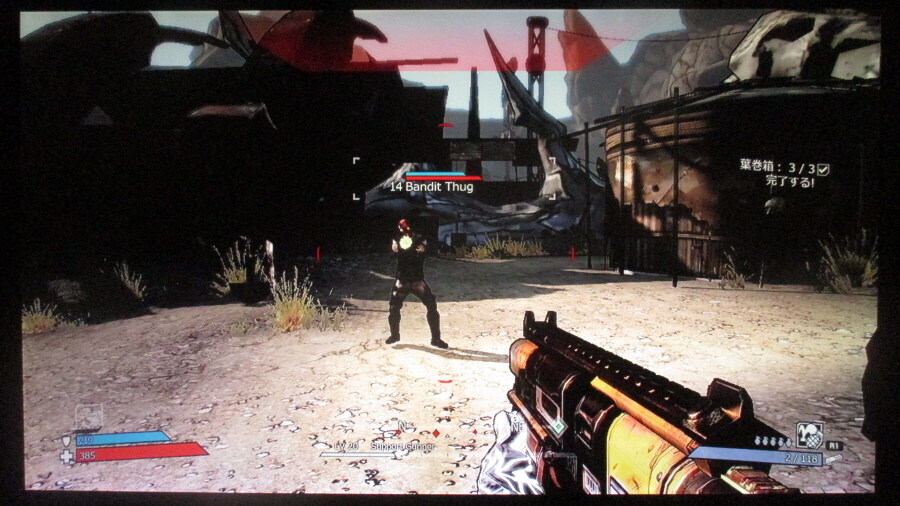 보더랜드 (5)_19.jpg