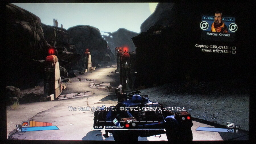 보더랜드 (5)_24.jpg