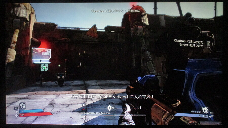 보더랜드 (5)_26.jpg