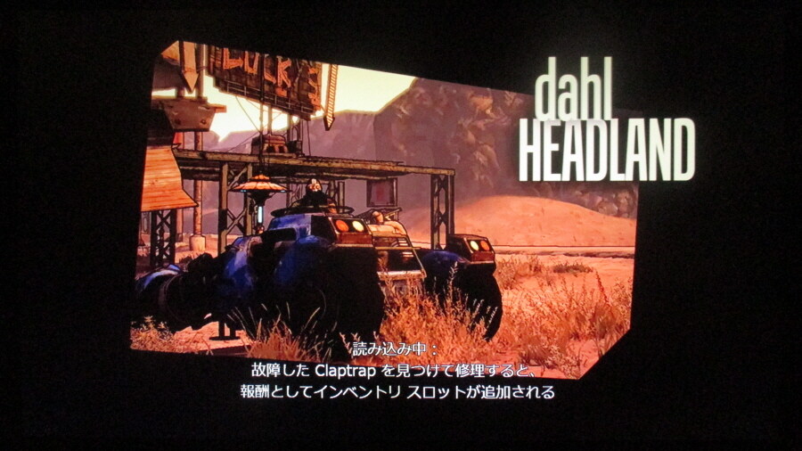 보더랜드 (5)_27.jpg