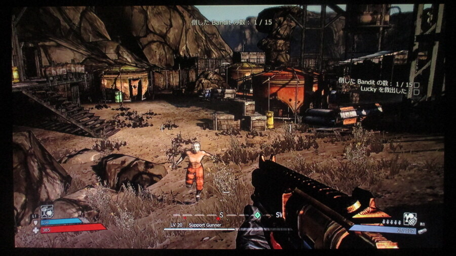 보더랜드 (5)_34.jpg