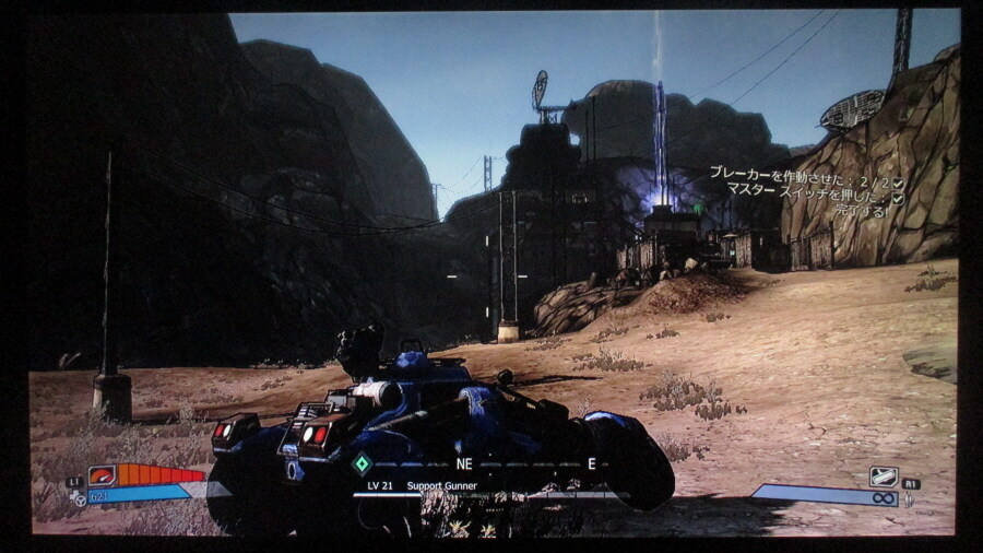 보더랜드 (5)_39.jpg