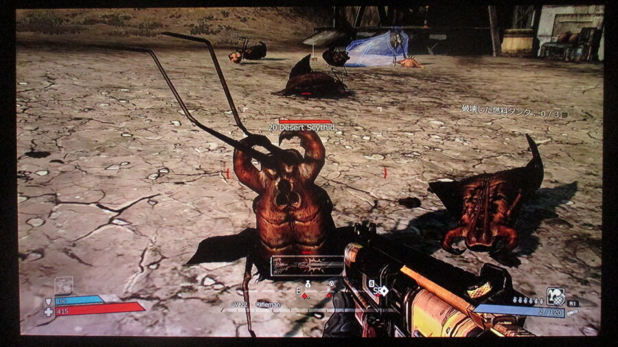 보더랜드 (5)_51.jpg