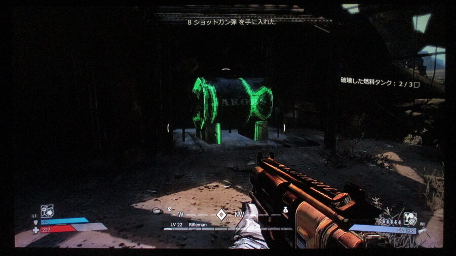 보더랜드 (5)_53.jpg