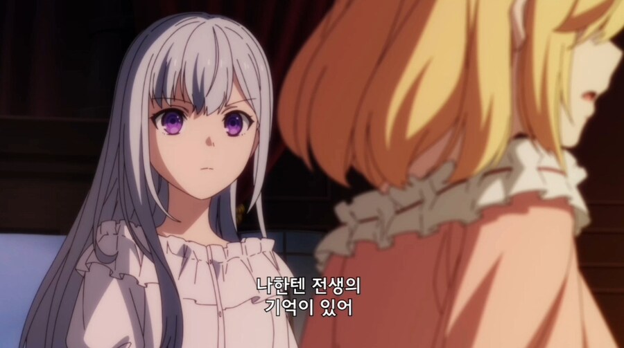 왕녀로 전생한 이세계인의 고충.jpg_3.jpg