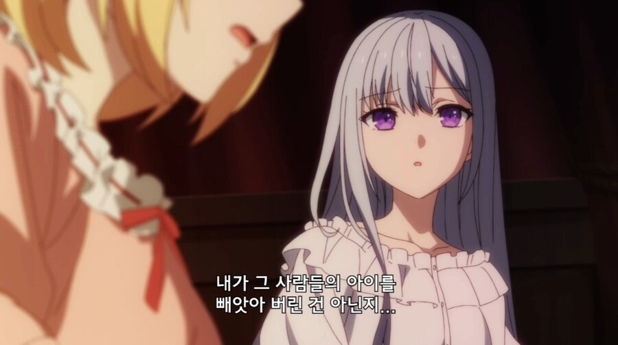 왕녀로 전생한 이세계인의 고충.jpg_10.jpg