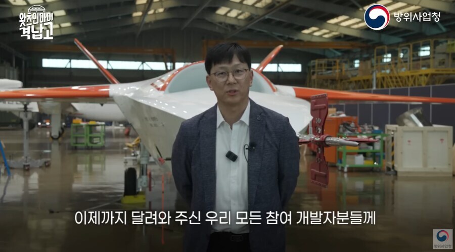 미쿸: 너네 5세대 전투기는 없는 거 맜지?_1.png