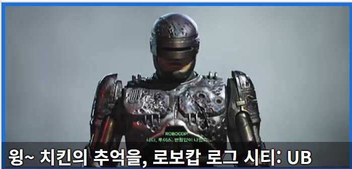 루리웹이 할배들 놀이터라는 결정적 증거 또 나왔다!!_1.png
