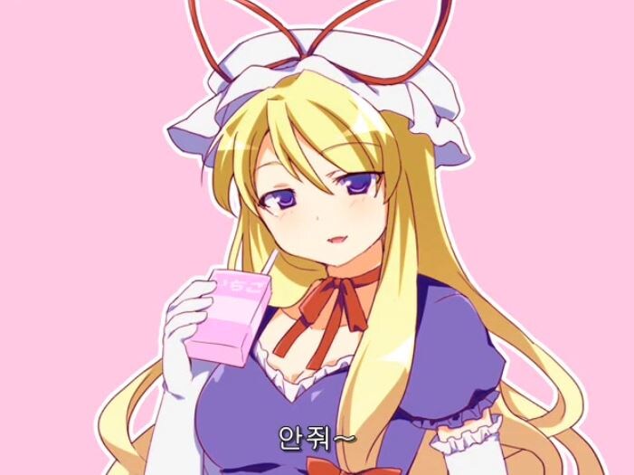 아게나이요~뀽뀽!_1.jpg