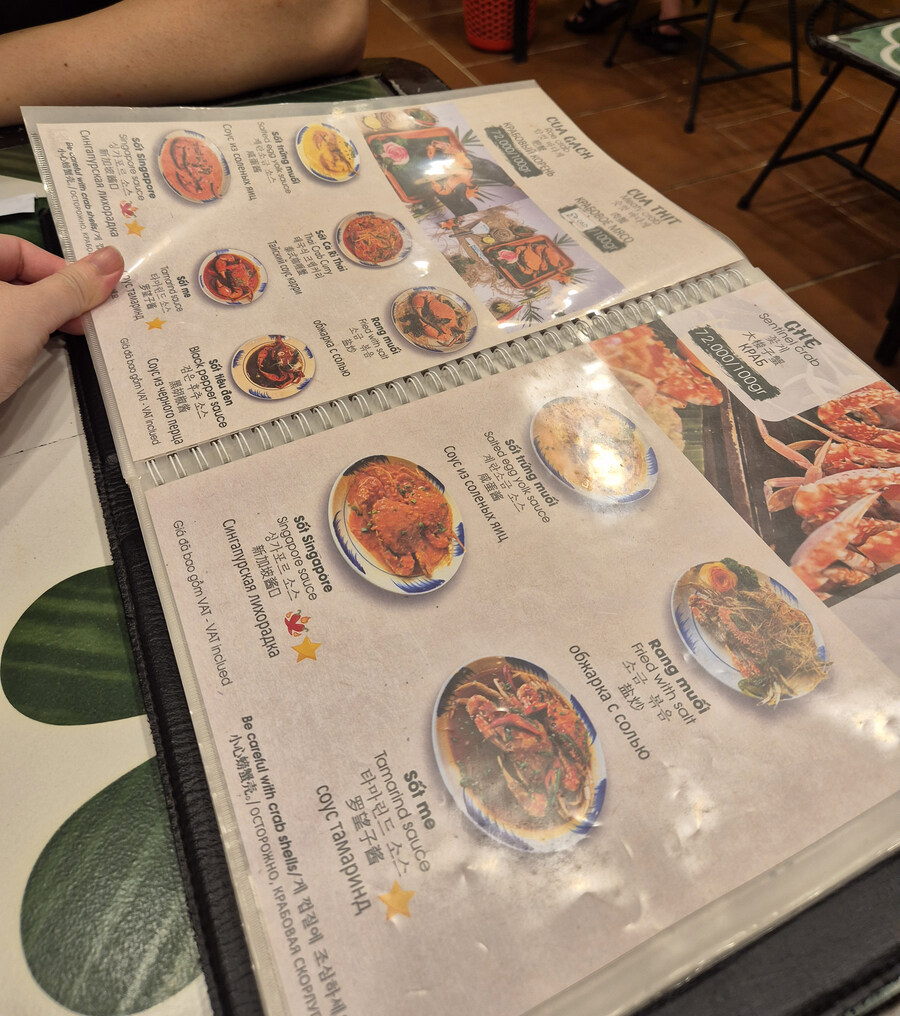 남편과 나트랑 여름 휴가 초스압_58.jpg