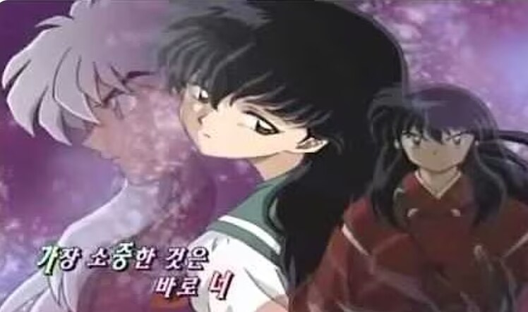 구유게 누구들 에게는 환청이 들린다는 애니 오프닝_1.png