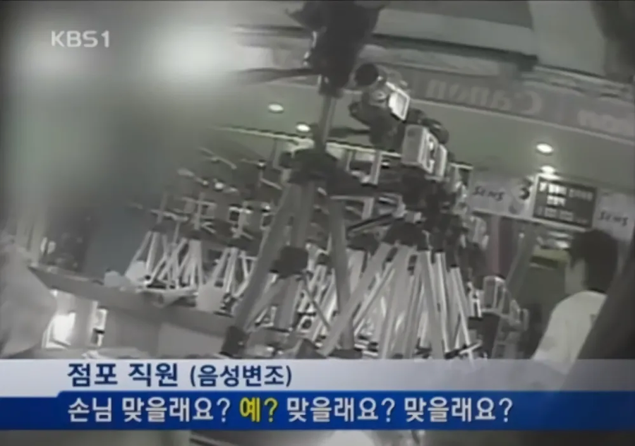 ㅇㅇㄱ) 사불을 왜 하냐니