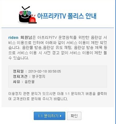 구유게 유저 관리자 수준_2.jpg