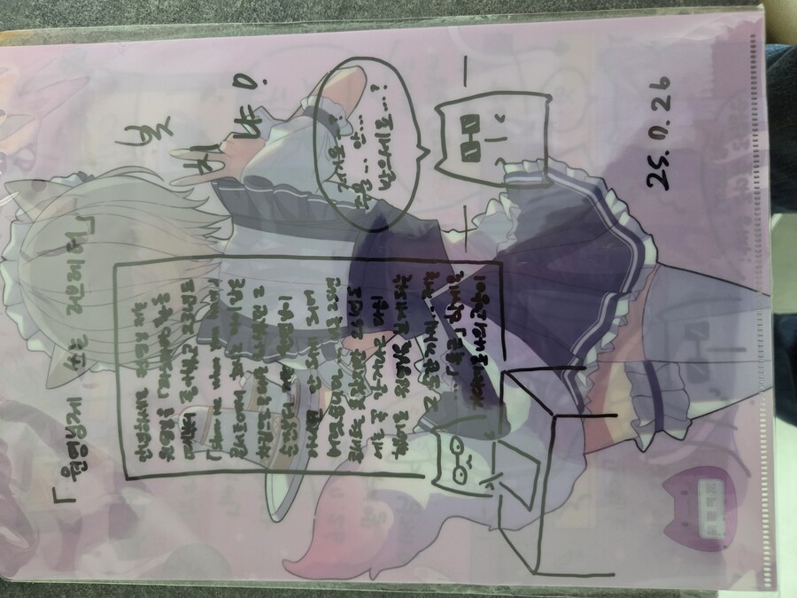 장원영 클리어 파일_2.jpg