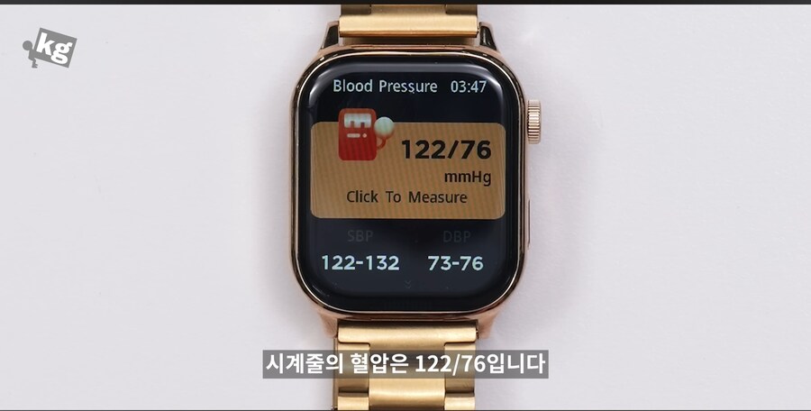 난리난 인도의 2만원짜리 스마트 워치_4.jpg