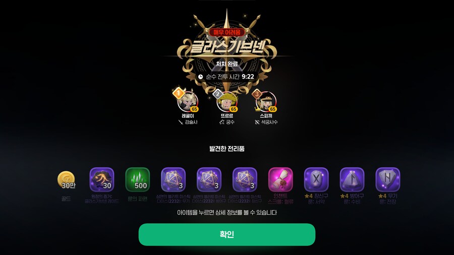 마비m) 어시 X 이거 존나크네_1.png